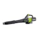 Greenworks 80V Cordless Brushless Axial Leaf Blower 1