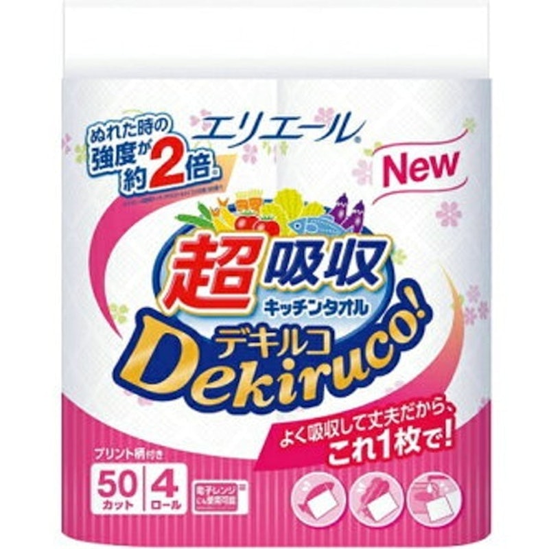 Dekiruco Super Absorbent Kitchen Towels (4-pack) 1