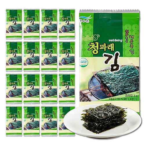 Sea Salt 1