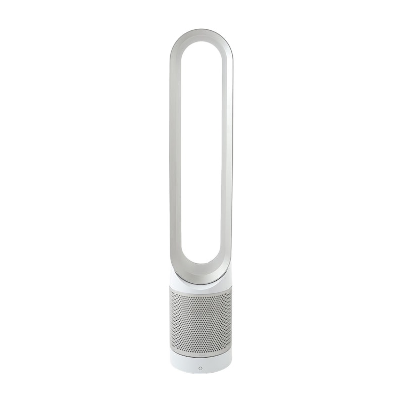 Dyson Pure Cool 2