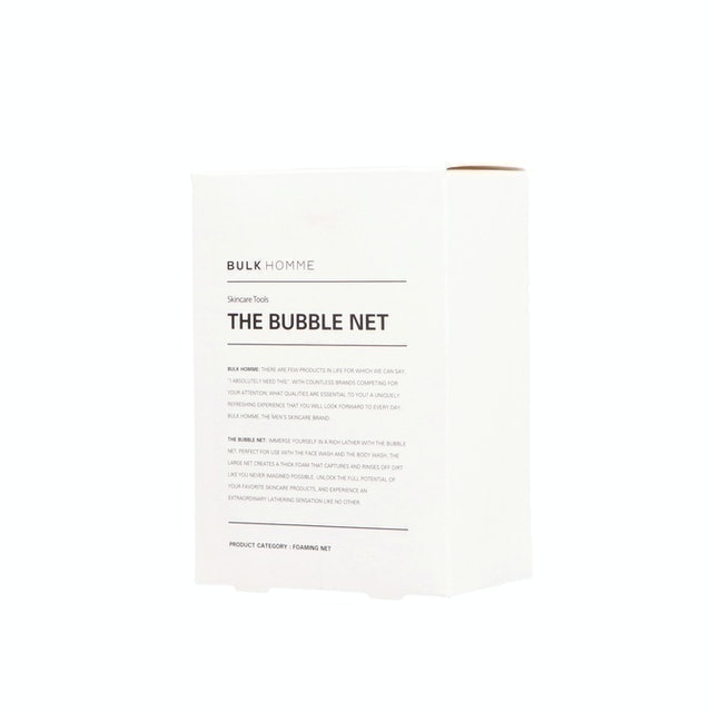 The Bubble Net Frothing Net 2