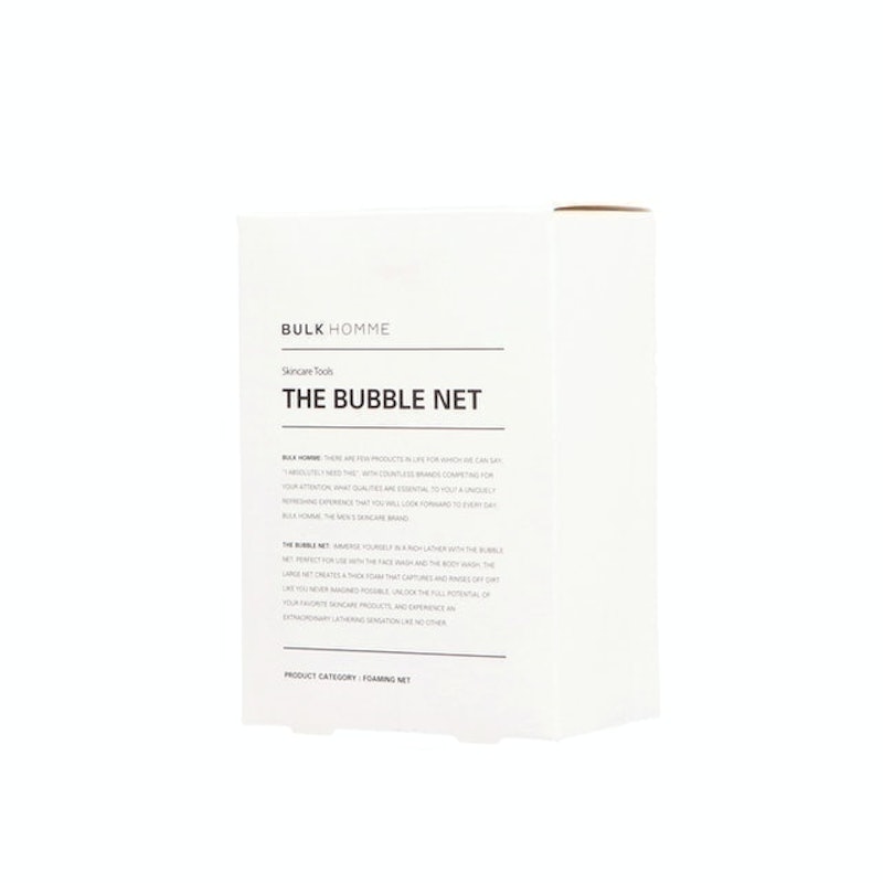 The Bubble Net Frothing Net 2