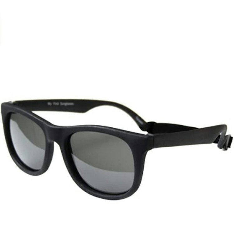 Baby’s First Sunglasses 1