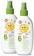 Babyganics Sunscreen Spray 1