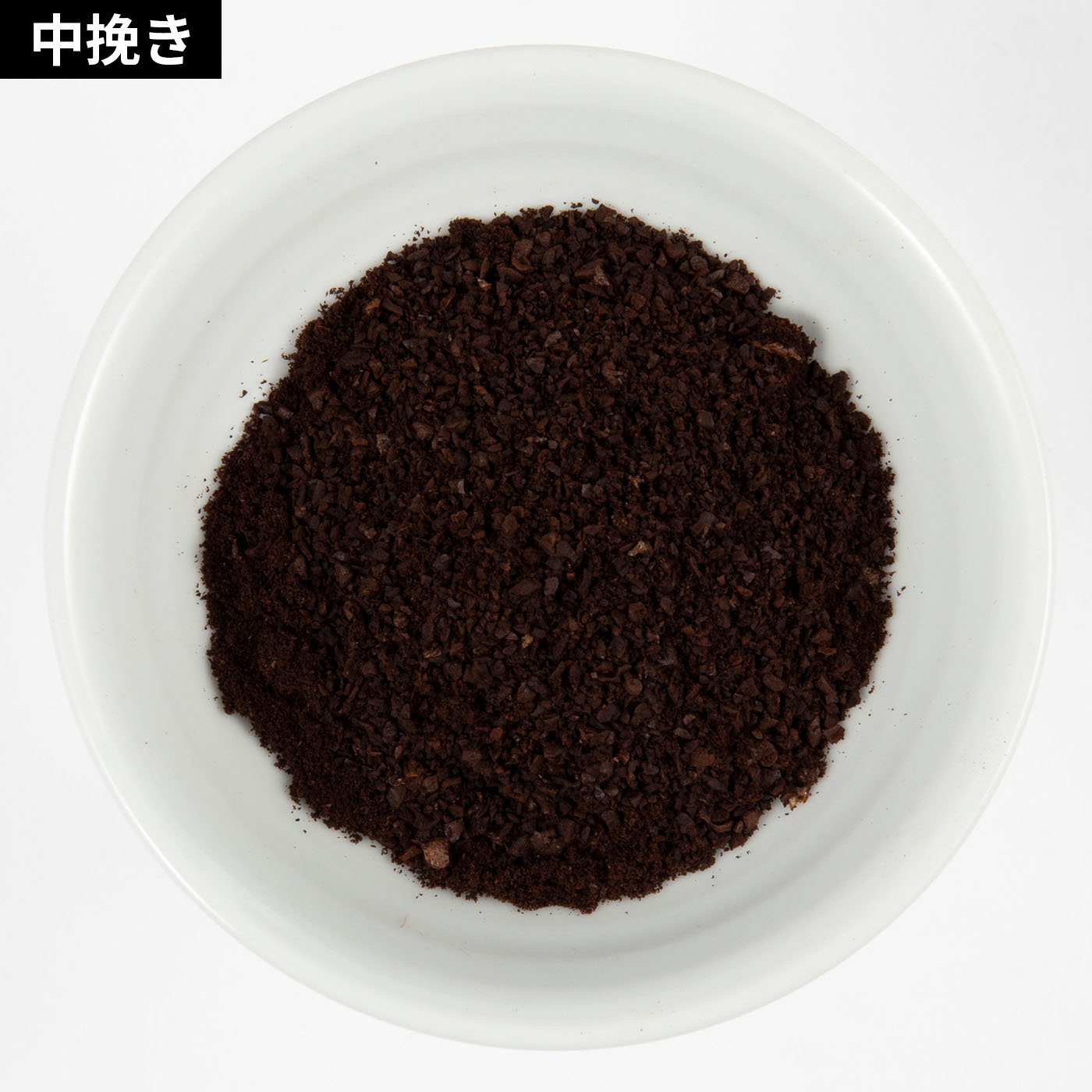 Conical Burr Coffee Grinder 7
