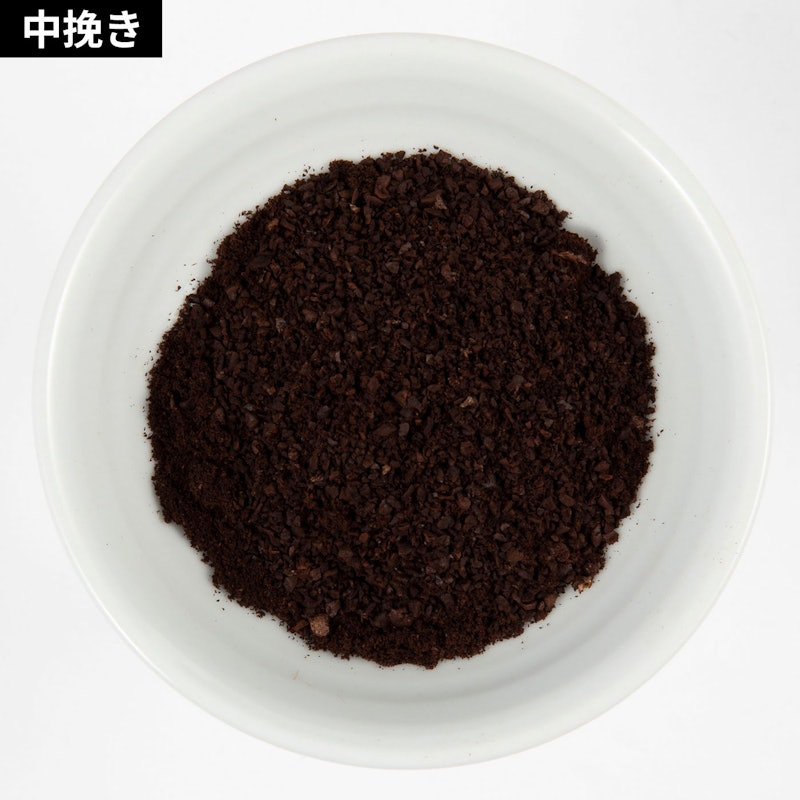 Conical Burr Coffee Grinder 7