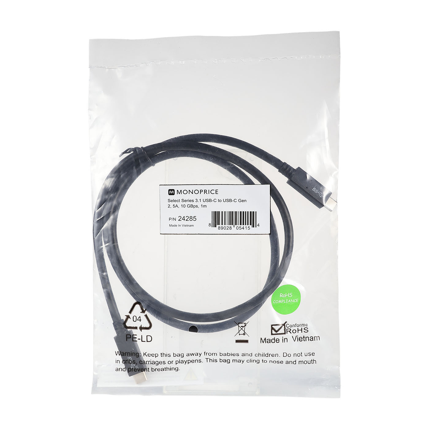 USB Type-C to Type-C 3.1 Gen 2 Cable 3
