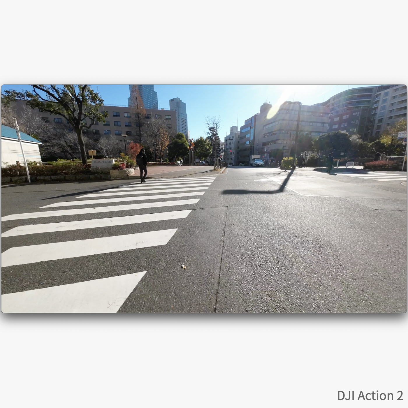 DJI Action2 7