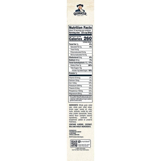Simply Granola With Oats, Honey, and Almonds 2