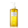 DHC Deep Cleansing Oil 1