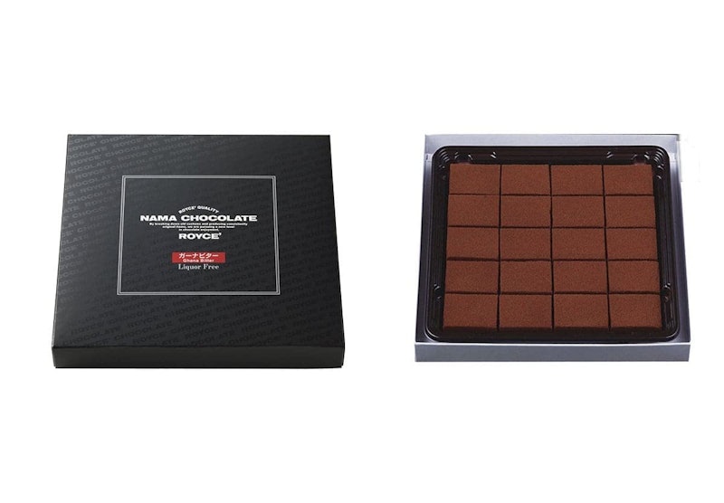 Nama Chocolate "Ghana Bitter" 2