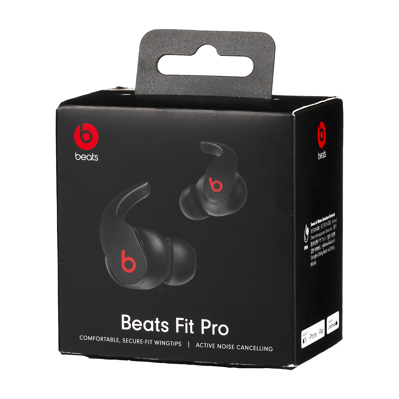 FitPro 7