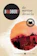 Ray Bradbury The Martian Chronicles 1