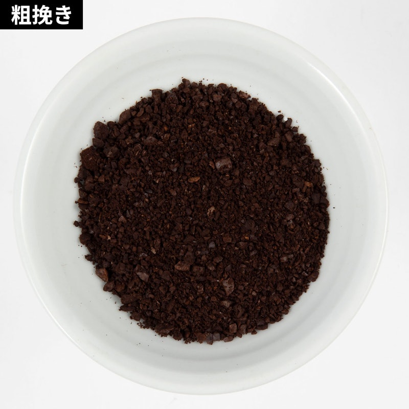 SUPREME GRIND® AUTOMATIC BURR MILL 8
