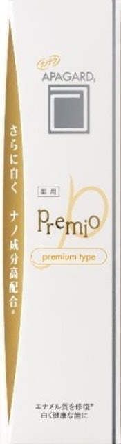 Pro-Health Gum and Sensitivity  1