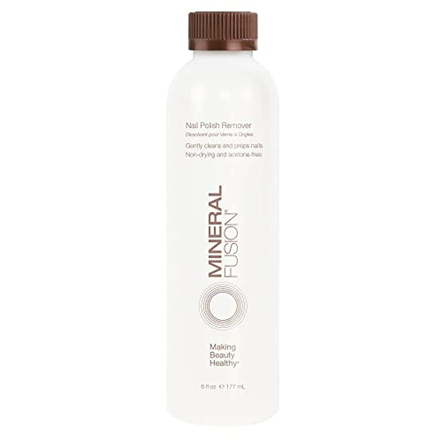 8 Best Nail Polish Removers in 2022 (Licensed Cosmetologist-Reviewed) 1