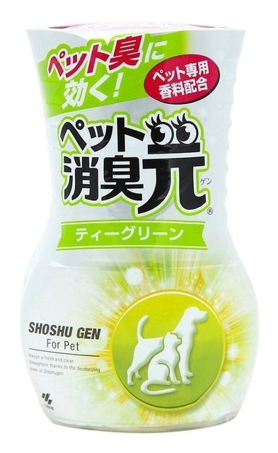 10 Best Tried and True Japanese Standing Deodorizers in 2022 (Kobayashi Pharmaceuticals, Lion Chemicals, and More) 1
