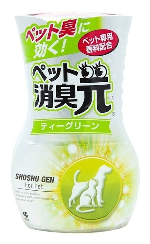 Shoshu Gen for Pets 1