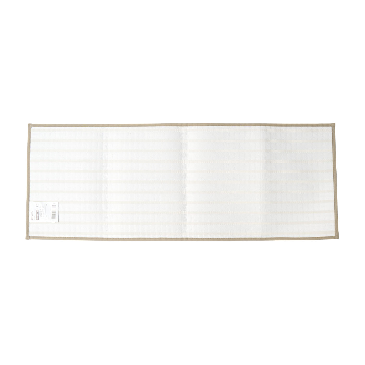 BRYNDUM Kitchen Mat 2