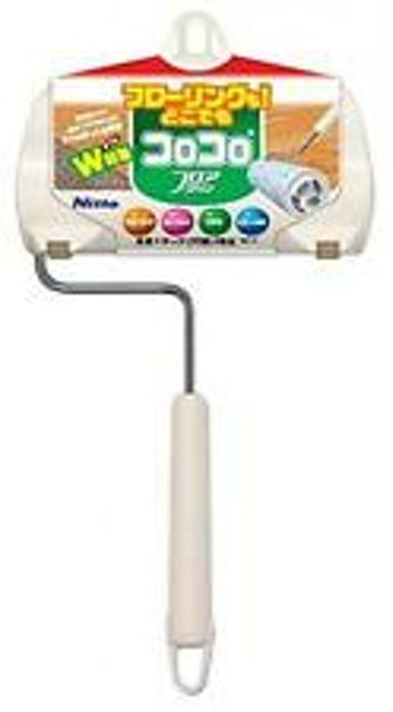 12 Best Tried and True Japanese Carpet Rollers in 2022 (Nitoms, Yamazen, and More) 2