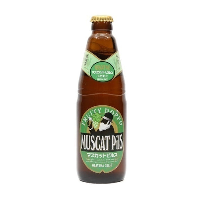 Doppo Beer Muscat Pils 1