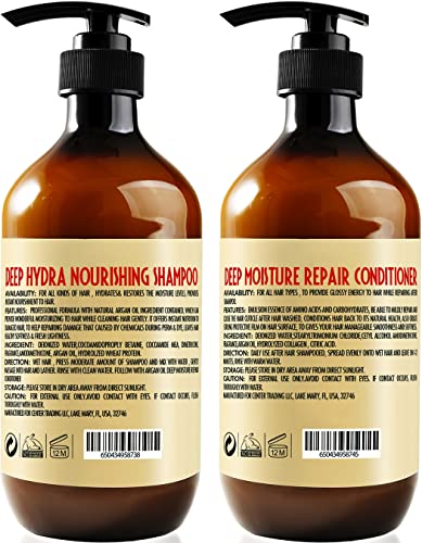 Argan Oil Shampoo and Conditioner Set 2