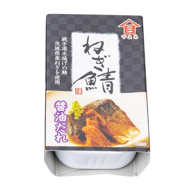 37 Tried and True Best Japanese Canned Mackerel in 2022 3