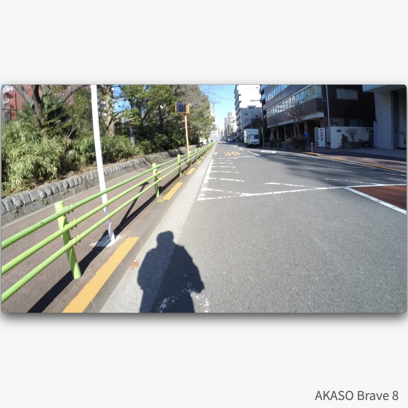 AKASO Brave8 9