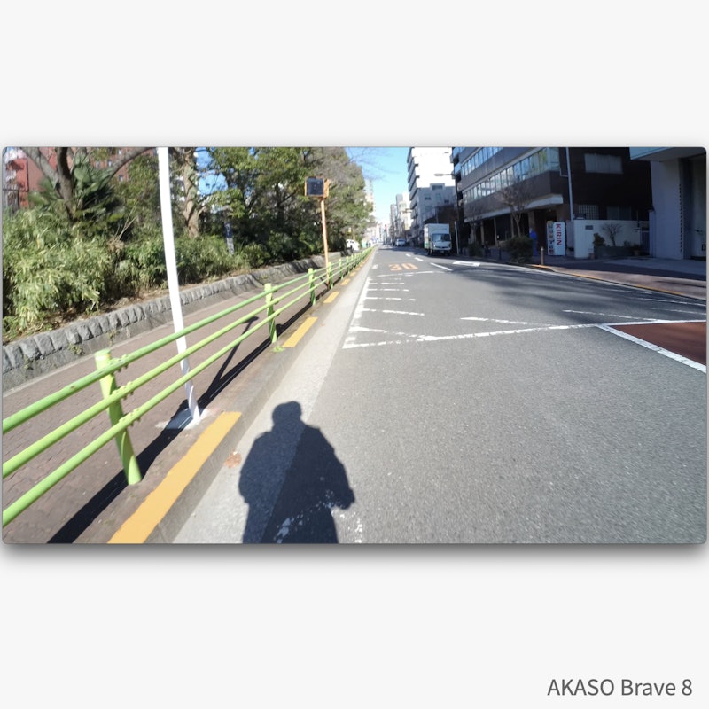 AKASO Brave8 9