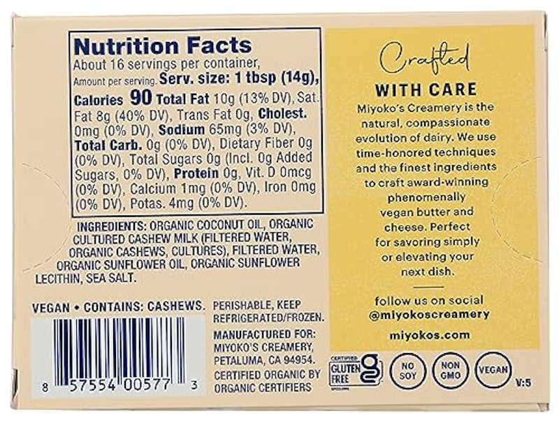European Style Plant Milk Butter 2