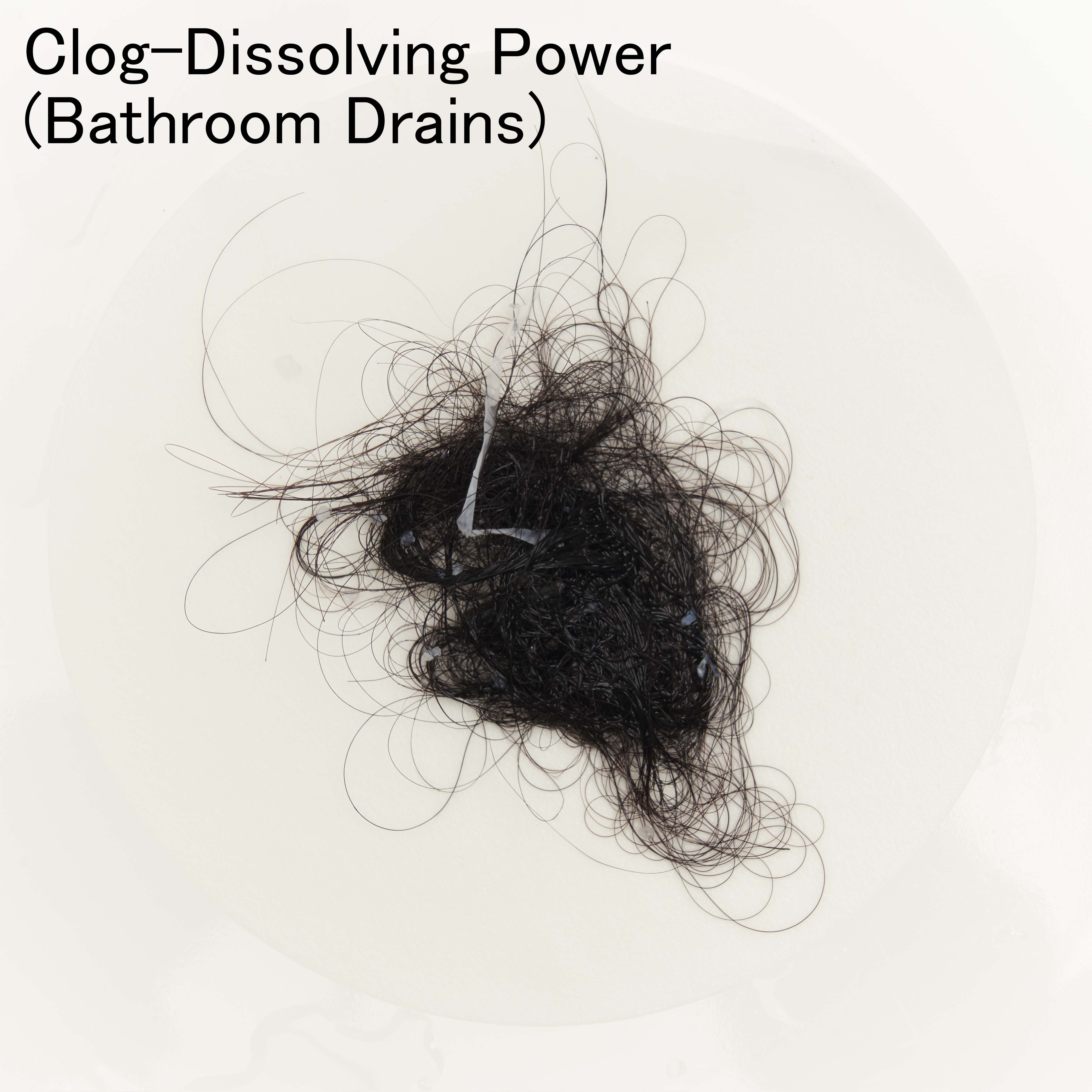 Drain Clog Remover 3