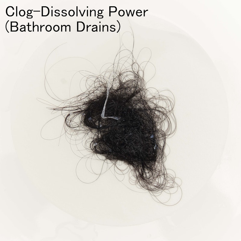 Drain Clog Remover 3