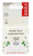 Radius Natural Unscented Silk Dental Floss 1