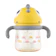 Bc Babycare Dinosaur Weighted Straw Sippy Cup 1