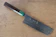 Yu Kurosaki Senko R2/SG2 Hammered Nakiri Knife 1