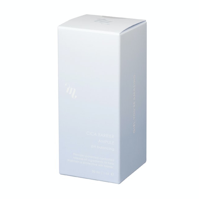 mgb skin Cica Barrier Ampoule 2