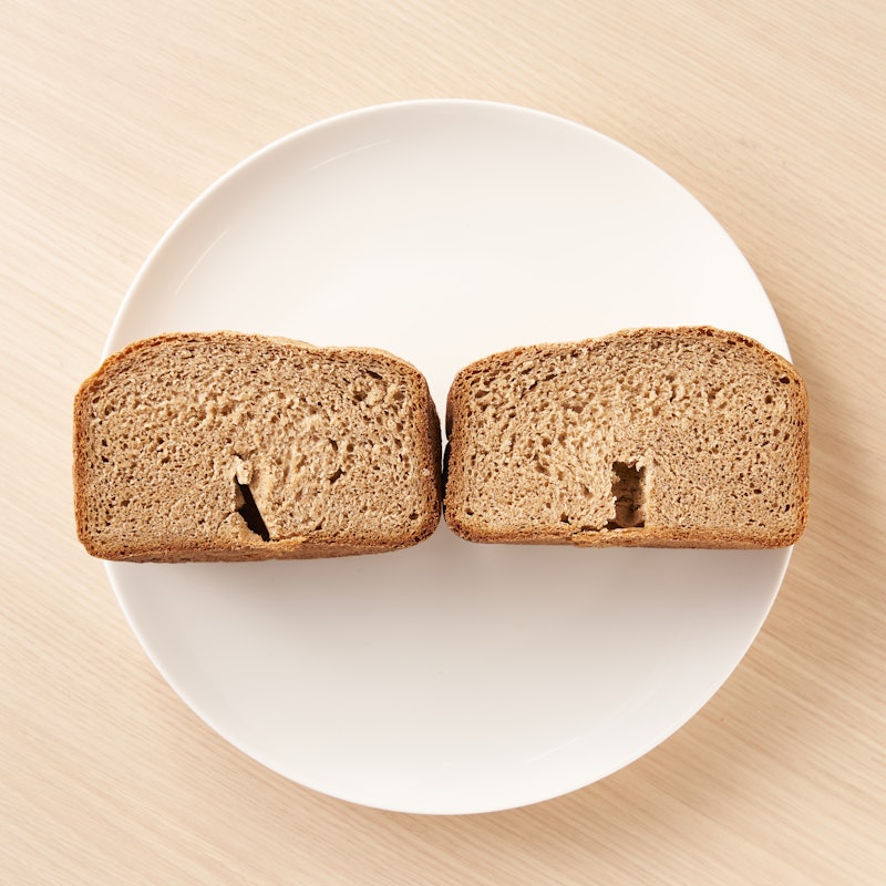 29-in-1 SMART Bread Machine 8