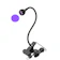 ZOELASS Upgraded Big Chip 395nm UV LED Black Light Fixtures with Gooseneck and Clamp 1