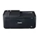 Canon PIXMA TR4720 Wireless All-In-One Printer 1