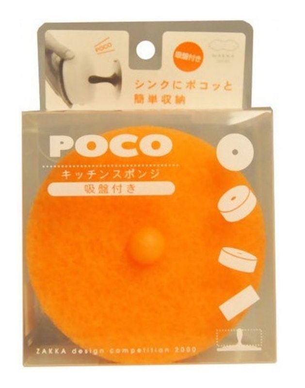 POCO Kitchen Sponge 2