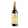 Capirete Spanish Reserve Sherry Vinegar (20 years) 1