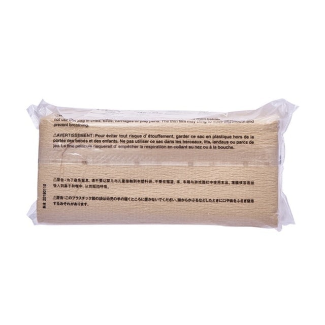 Muji Kitchen Paper 2