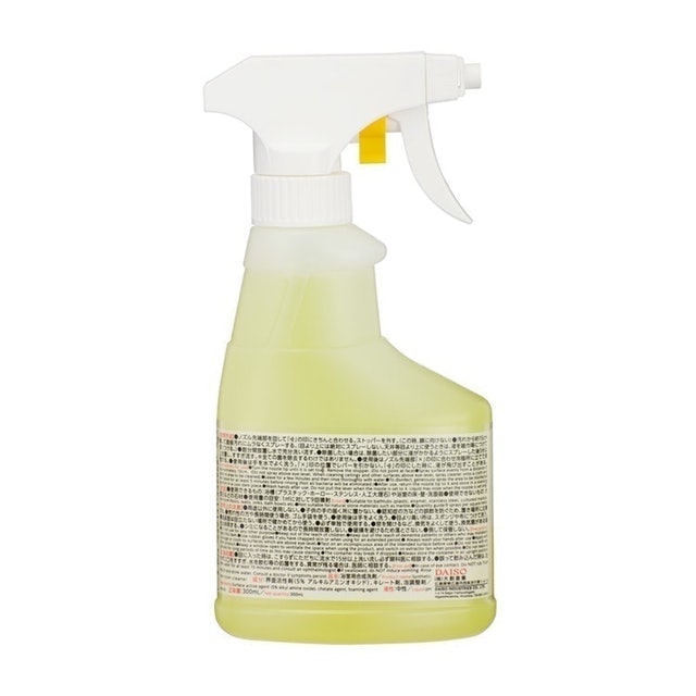 Daiso Bath Detergent 2
