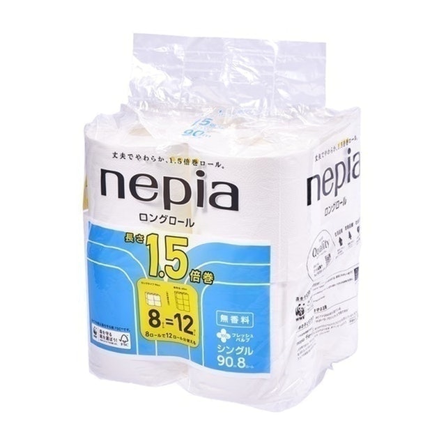 10 Best Tried and True Japanese Toilet Papers in 2022 4