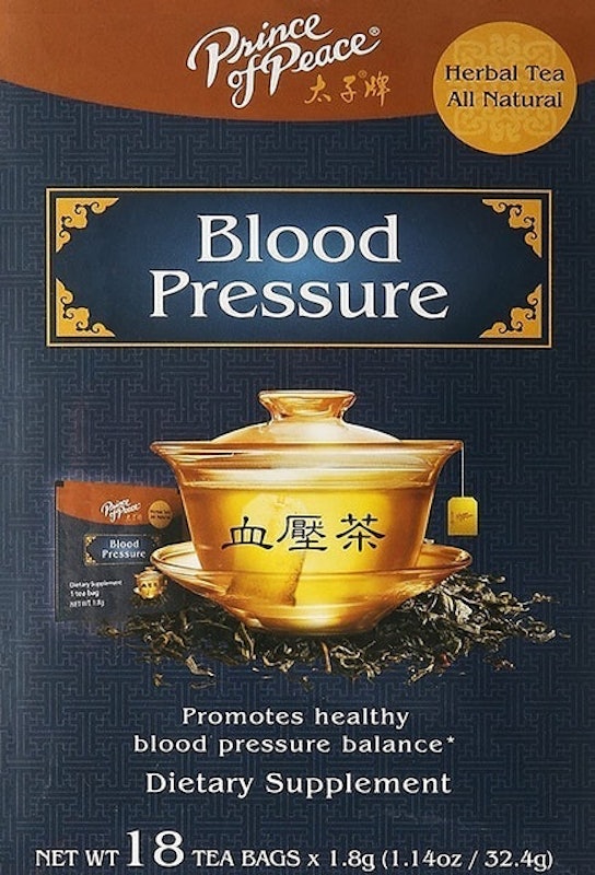 Blood Pressure Herbal Tea 1