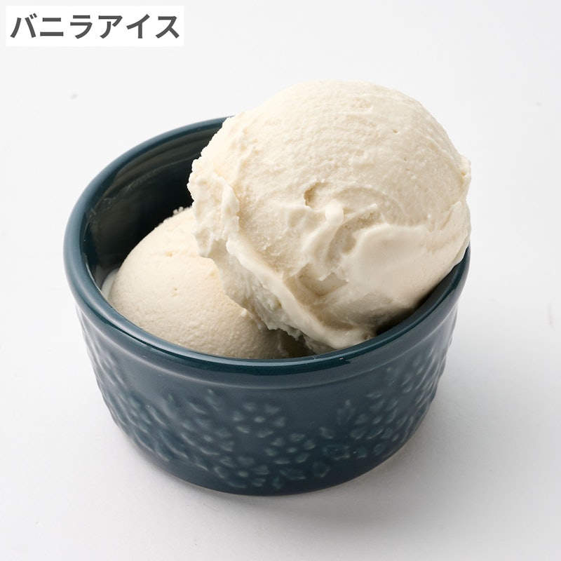 4 Quart Ice Cream Maker 6