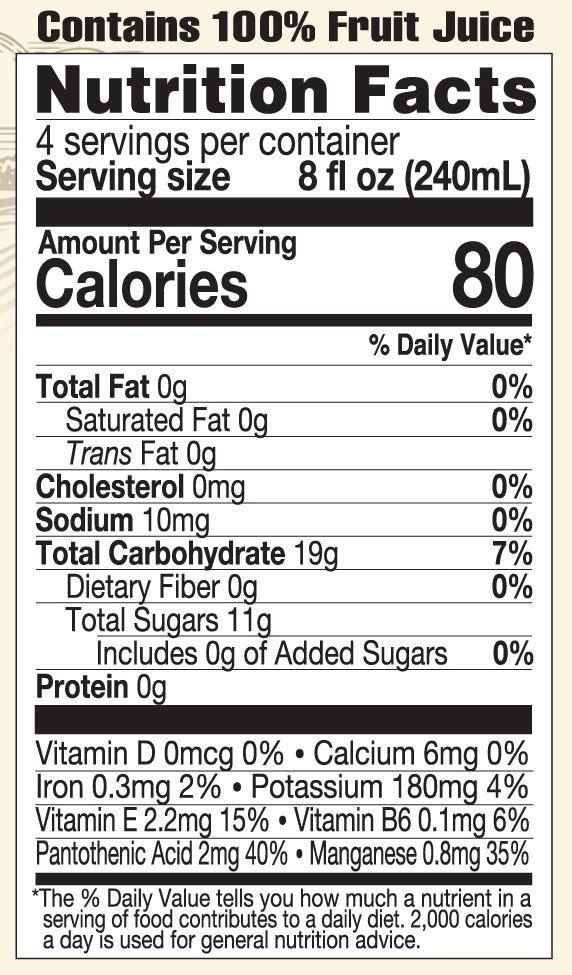Organic Pure Cranberry Juice 2