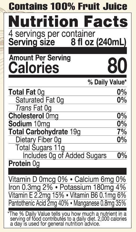Organic Pure Cranberry Juice 2