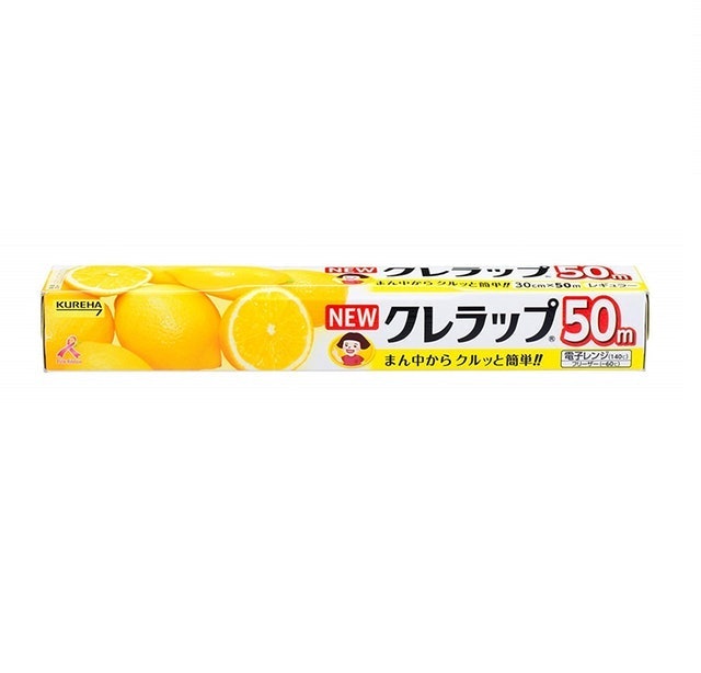 18 Best Tried and True Japanese Plastic Wraps in 2022 (Aeon, Okamoto, and More) 1