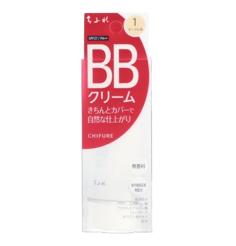 BB Cream 2